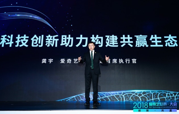 揭秘未来媒体新形态，无极新闻——无限可能的新闻世界
