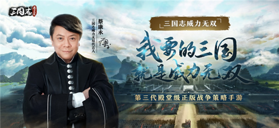 历史长河中的璀璨明星，名将无双的卓越贡献与启示