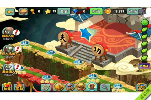 植物大战僵尸2存档管理与优化策略，你的游戏进度守护者