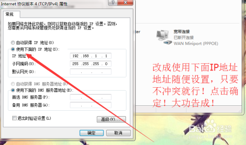极域电子教室，正版授权与破解版之间的选择与思考