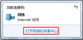 极域电子教室，正版授权与破解版之间的选择与思考