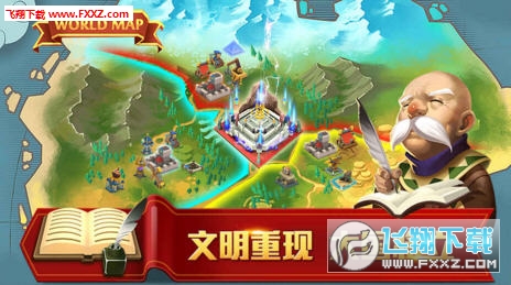 免费网游大全，探索无尽的游戏世界