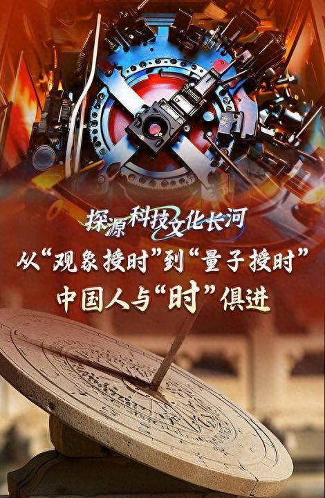 揭秘熊猫人之谜CG，科技与文化的奇妙碰撞