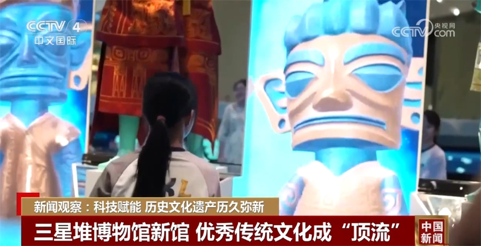 揭秘熊猫人之谜CG，科技与文化的奇妙碰撞