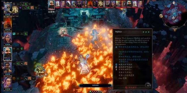 深入探索，令人着迷的RPG游戏世界
