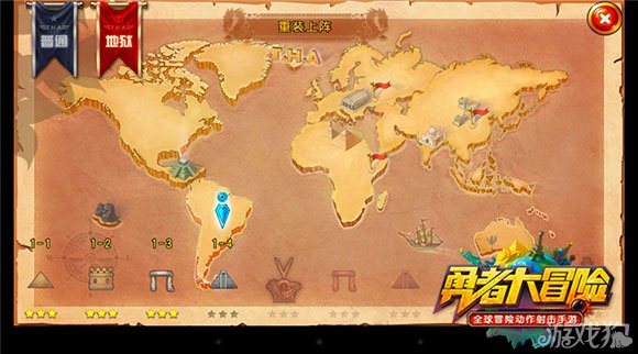 探索未知的游乐场,腾讯新游戏——创新娱乐的新篇章 探索未知的游乐场,腾讯新游戏——创新娱乐的新篇章