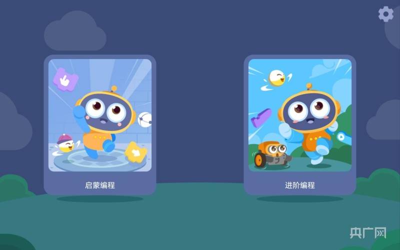 探索海外H小游戏的世界，理解其流行背后的原因与影响