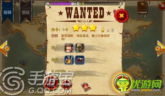 黑暗神殿攻略，勇者闯关秘籍，点亮你的冒险之路