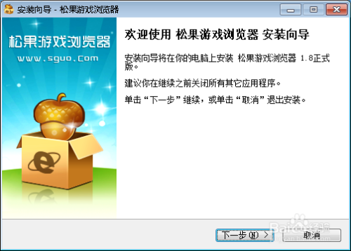 轻松玩转网络恶作剧，探索整蛊网页的艺术与技巧