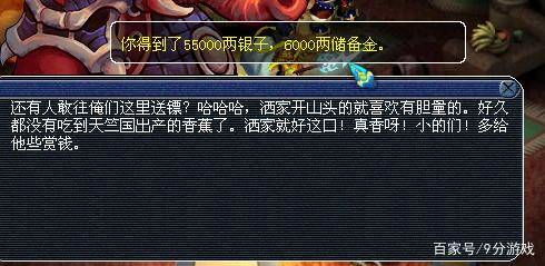 虚拟世界与现实投资,浅析梦幻西游股票的魅力与风险 虚拟世界与现实投资,浅析梦幻西游股票的魅力与风险