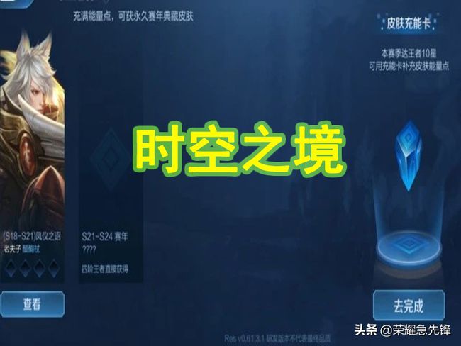 以撒的结合，深度解析与实战策略