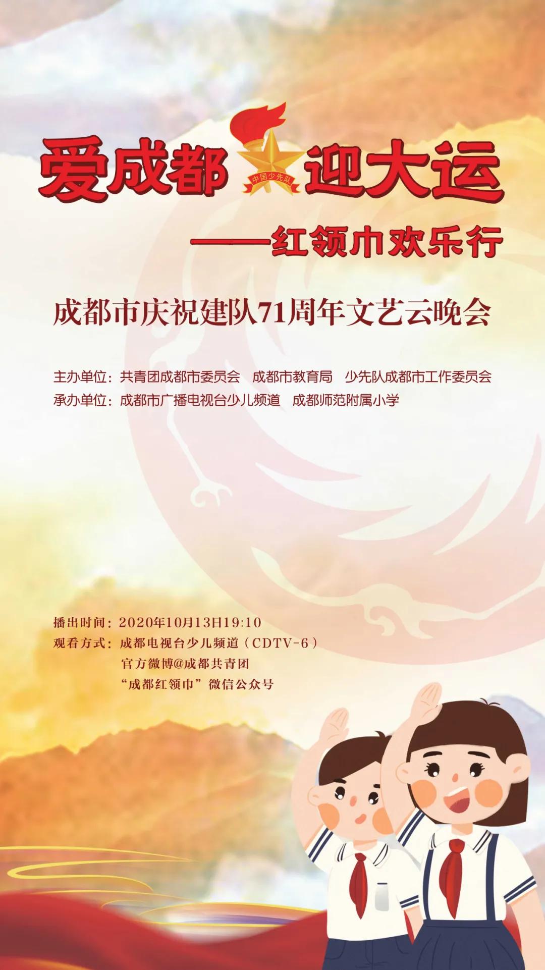 从心出发,让生活溢满笑声——用心创造快乐的艺术 从心出发,让生活溢满笑声——用心创造快乐的艺术