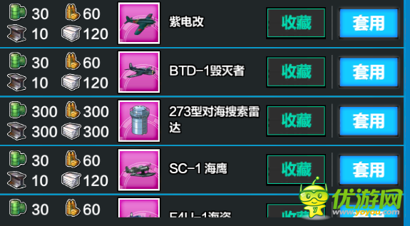 打造你的虚拟身份，为女生量身定制的游戏名指南