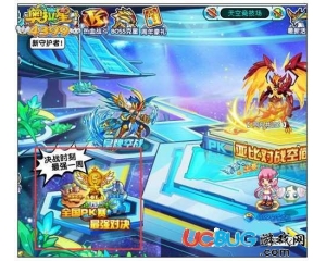 7K7K奥拉星2，星际冒险的荣耀之路