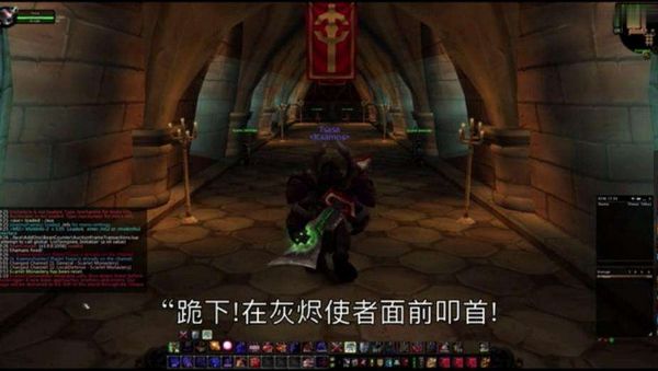 灰烬使者，魔兽世界中的传奇武器与无尽传说
