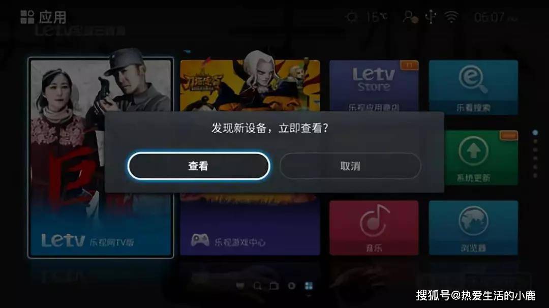 深度解析，万能鲨鱼游戏机的魅力与策略