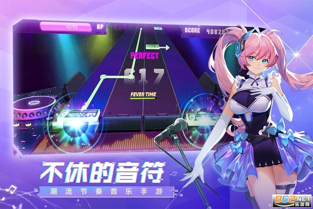 跃动音符,音乐小游戏的魅力与深远影响 跃动音符,音乐小游戏的魅力与深远影响