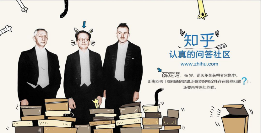 揭秘互联网营销的秘密武器,张岩SEO的魔法世界 揭秘互联网营销的秘密武器,张岩SEO的魔法世界