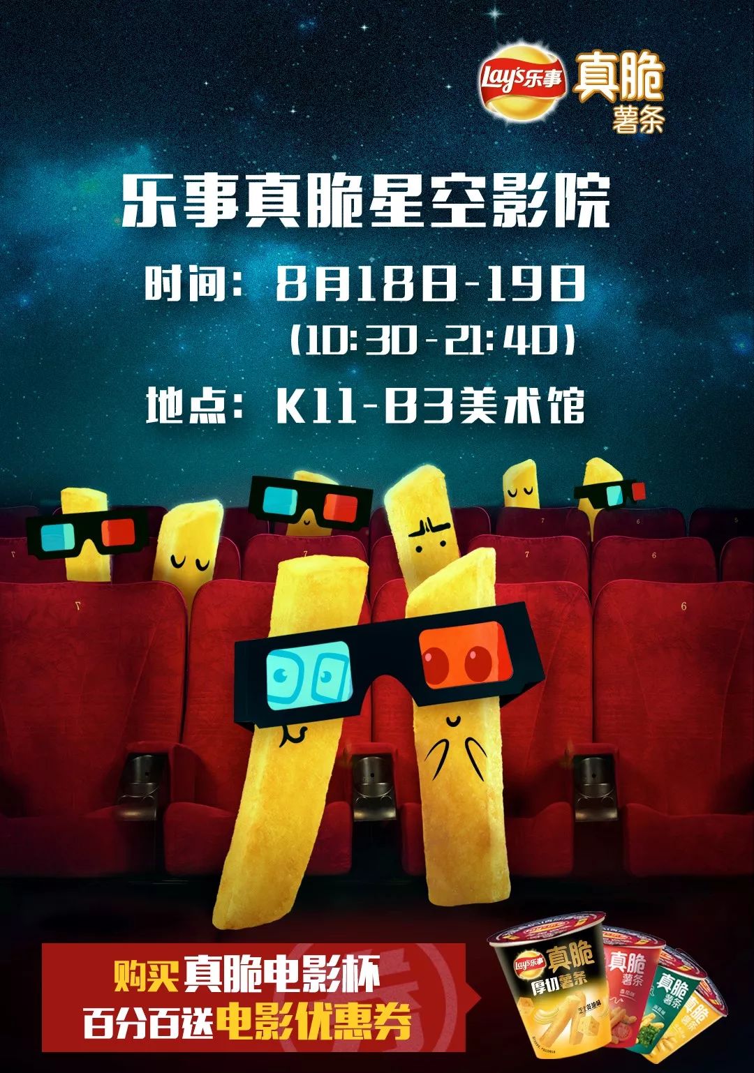 揭秘时间的魔术师，考勤管理系统标准版的奇妙之旅