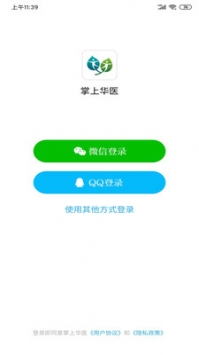 安卓游戏免费下载，你的掌上娱乐新天地