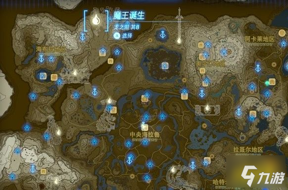 荒芜之地的征服之路，从新手到大师的电竞探险指南