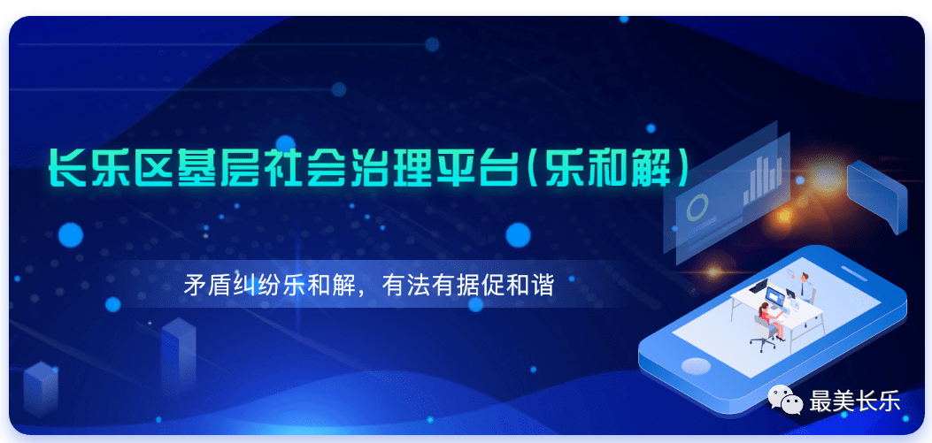 跨越时空的油箱补给站，探索中石化网上营业厅的奇妙之旅