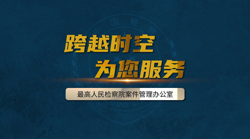 跨越时空的油箱补给站，探索中石化网上营业厅的奇妙之旅
