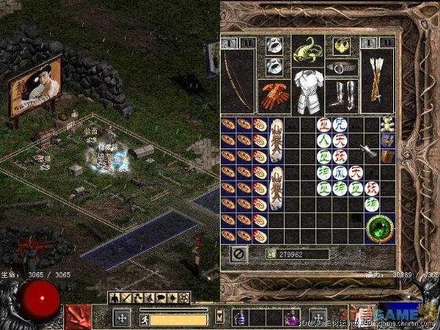 深入探索暗黑破坏神2 MOD的世界,创新、激情与无尽可能 深入探索暗黑破坏神2 MOD的世界,创新、激情与无尽可能