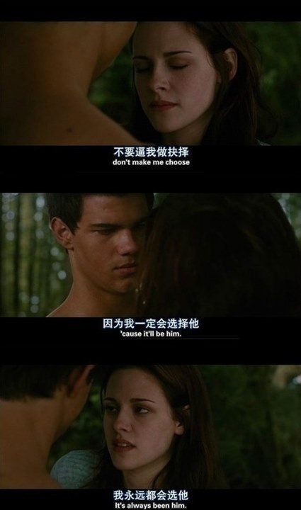 人生的转角，寻找你看我还有机会吗的宝藏
