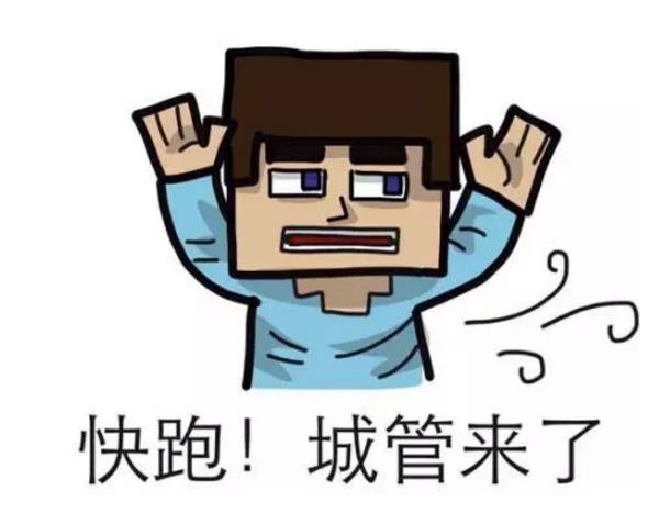 人生的转角，寻找你看我还有机会吗的宝藏
