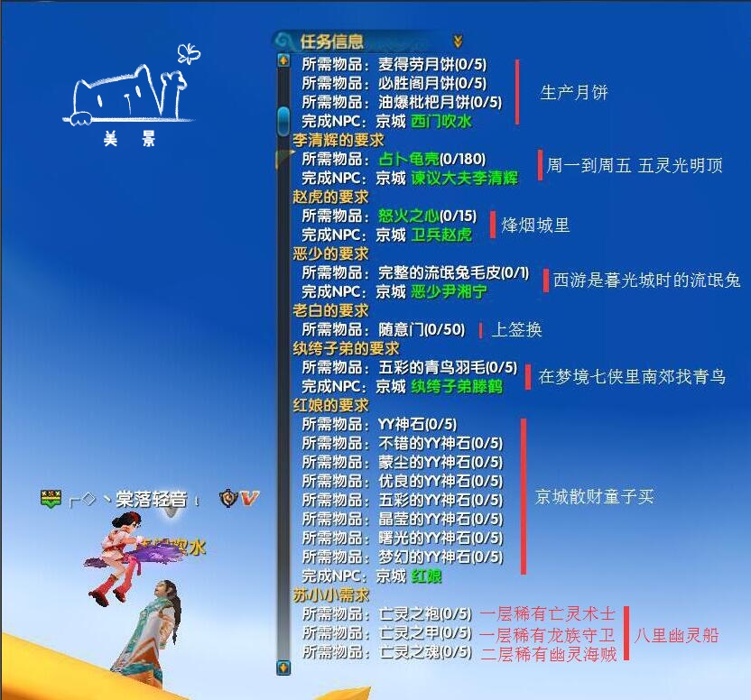 揭秘二八杠，游戏背后的策略与智慧