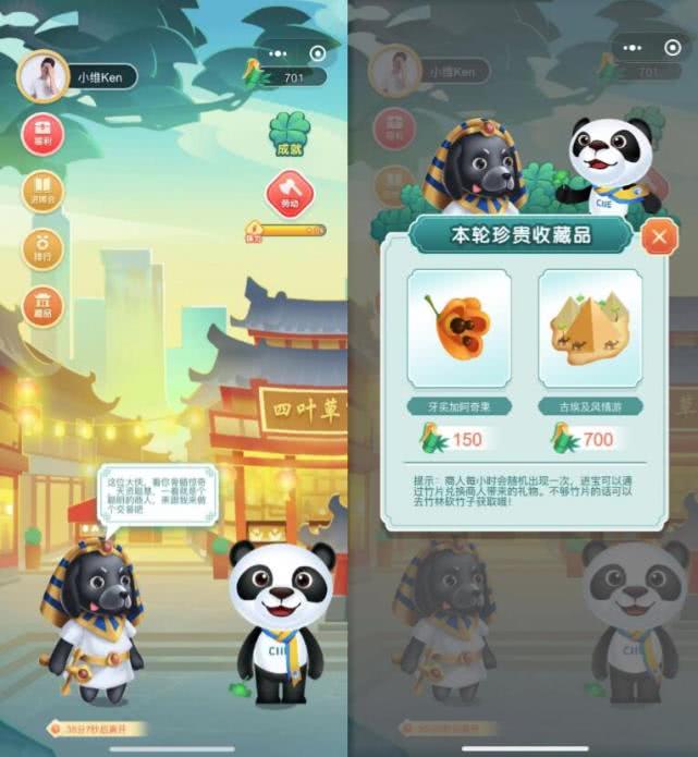 深度解析，多玩数据库——游戏世界的数字宝藏