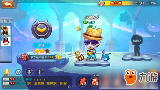 人人弹弹堂,一款引领休闲竞技潮流的游戏探秘 人人弹弹堂,一款引领休闲竞技潮流的游戏探秘