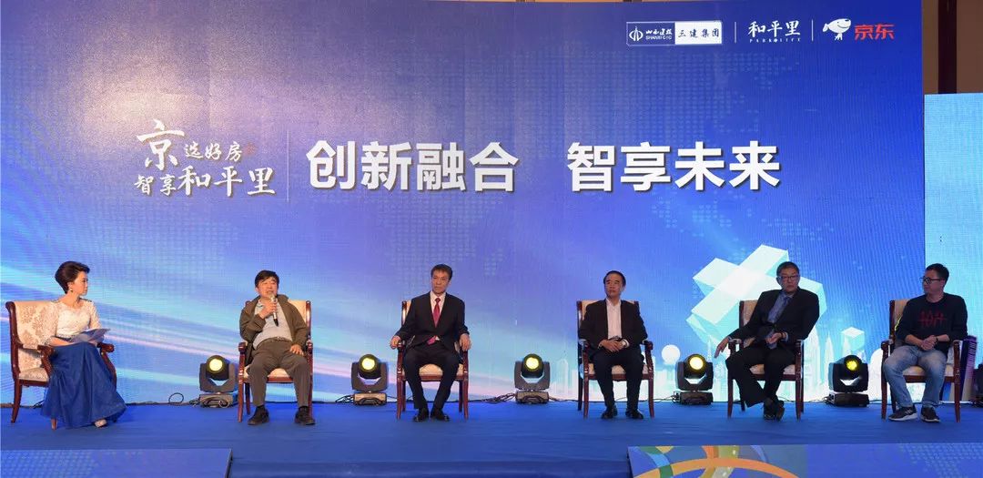 虚拟与现实交织，徐彬的网店——从电竞世界到商业王国