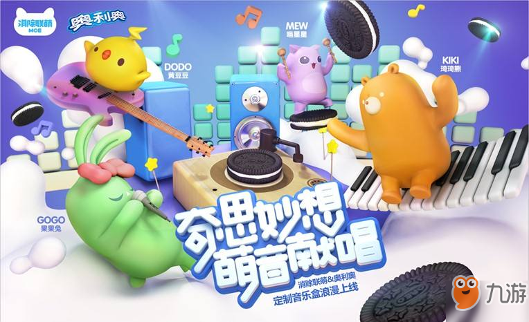 萌宠大作战，天天爱消除宠物的魅力之旅