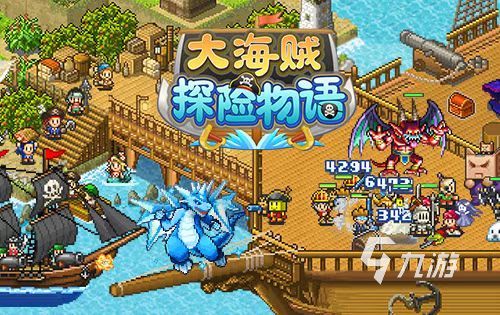 摩登原始人，一场跨越时空的电竞冒险