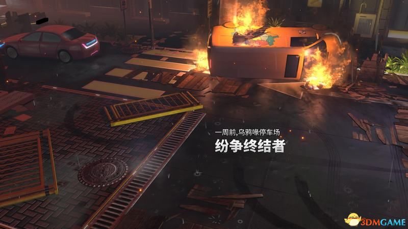 真封神之天尊地魔手机版深度解析与攻略指南