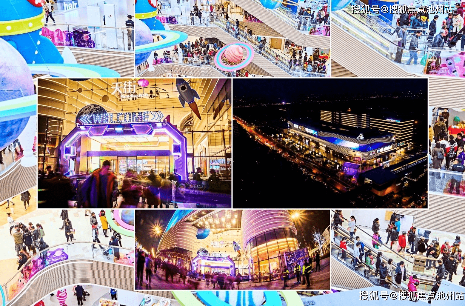 弧光之源3，深度解析与未来展望