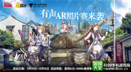 穿越次元的奇妙之旅，探索4399大游戏的无限可能
