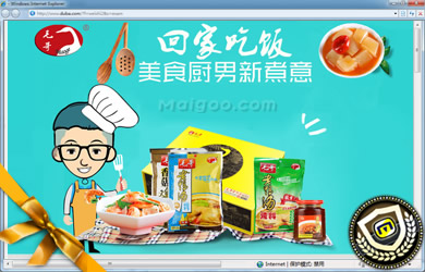 金布勒宠物食品，您的毛孩子值得最好的营养伙伴