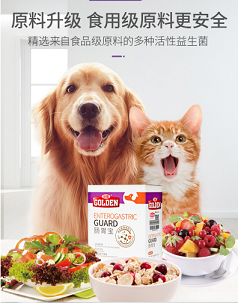 金布勒宠物食品，您的毛孩子值得最好的营养伙伴