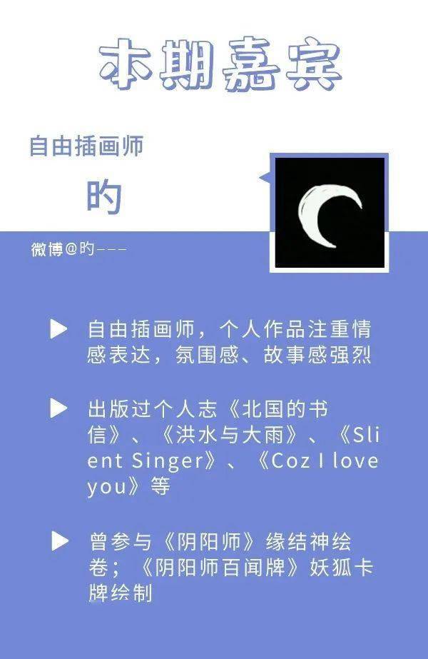 生活中的四点连线，如何打好人生这张牌