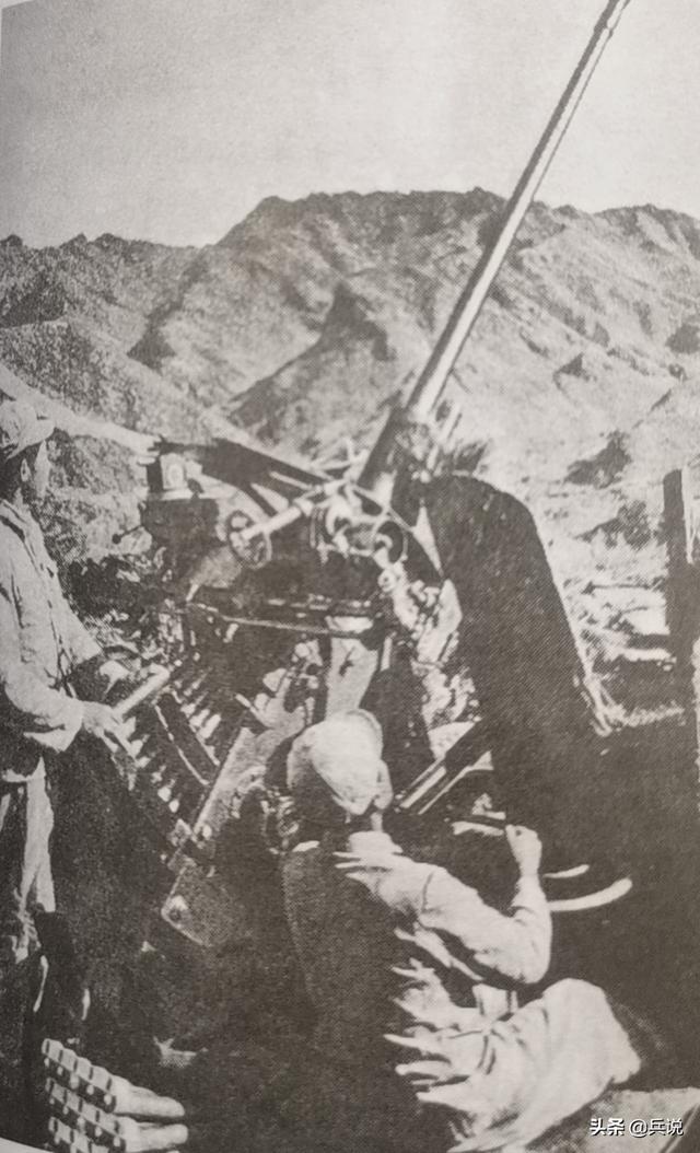真实战争，历史的镜子，和平的警钟