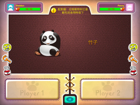 2023年度热门休闲游戏排行榜，轻松娱乐，尽享游戏乐趣