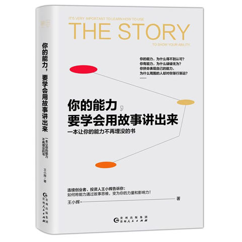 深度解析与应用，文本框组合在设计与沟通中的魔法