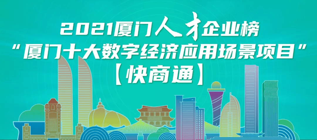 广州日报数字报头版，电子竞技，新兴领域的文化力量与产业机遇