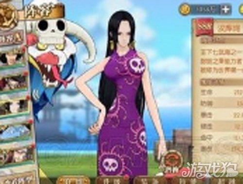 航海奇缘，探索海贼王女帝小游戏的世界