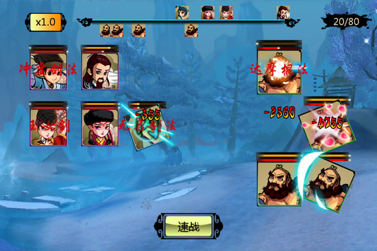 武侠乂，深度攻略与实战技巧，助你成为江湖霸主