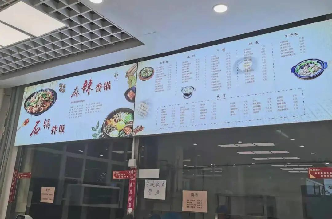 电子竞技中的淦文化解析
