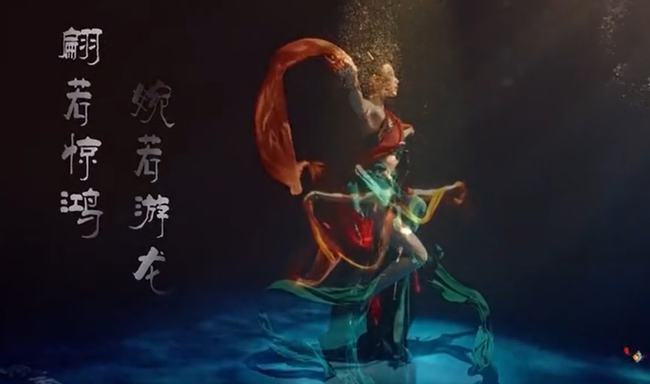 神仙道龙珠，一部融合传统文化与现代想象的奇幻之旅